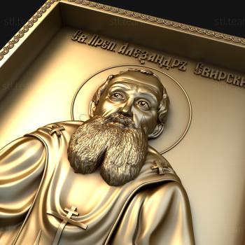 3D model St. Alexander of Svirsky (STL)